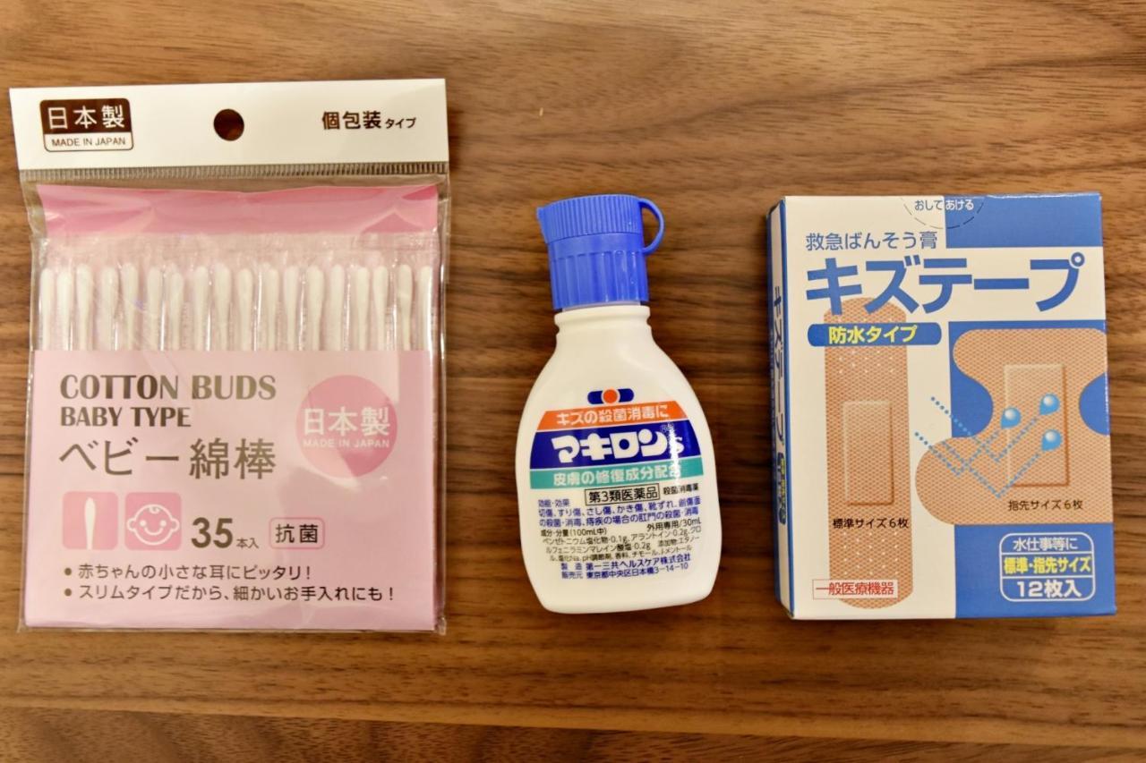 ゲストハウスえらぶ〜 Wadomari Extérieur photo